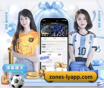乐鱼的故事（leyu sports）